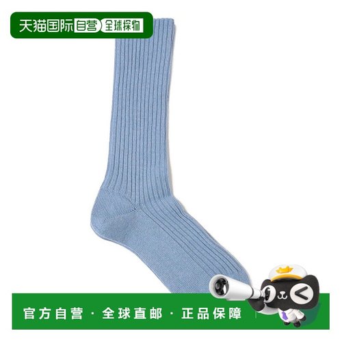 日本直邮SHIPS FALKE 新款舒适羊毛靴袜 [SH8611EW042956]