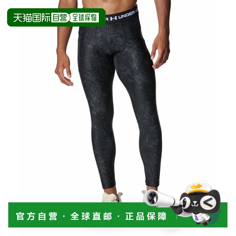 日本直邮Under Armour 男士 HeatGear迷彩紧身裤 6007729 001