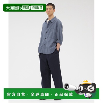 日本直邮MHL. 男士 全棉高密度府绸阔腿西裤 5966140211