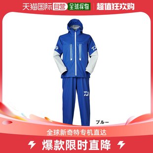 PVC 蓝色 海洋雨衣 9022 Wear 自营｜Daiwa