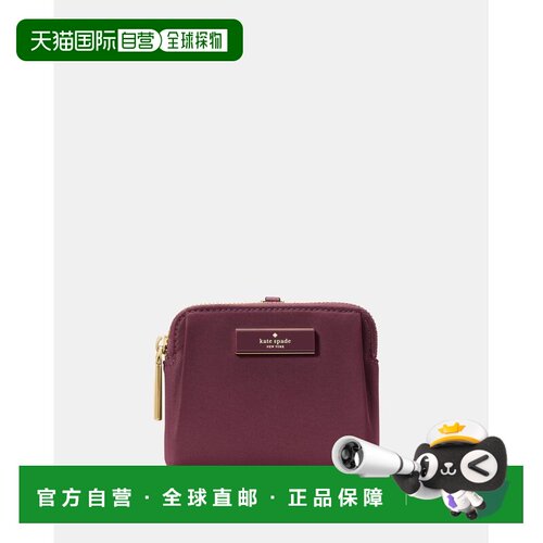 日本直邮kate spade new york 男女同款 卡包挂绳款 KL878600