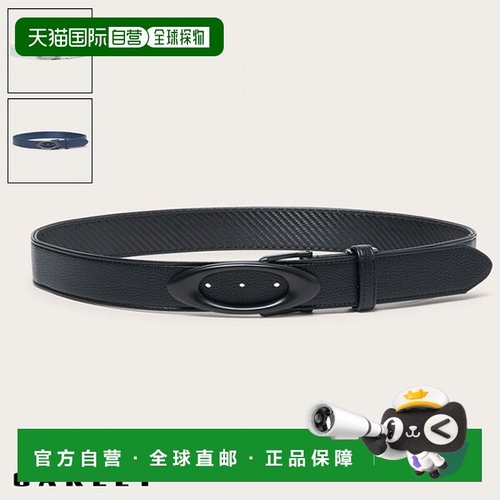 日本直邮Oakley Ellipse 腰带 FOS902142