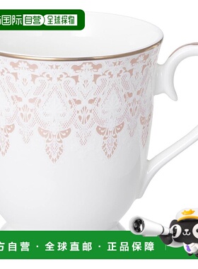 【日本直邮】Narumi鸣海 咖啡杯马克杯 极光粉红色 290cc 52251-2