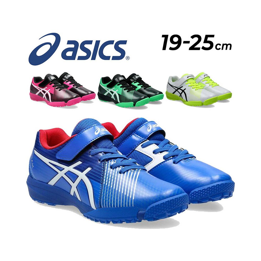日本直邮asics亚瑟士 儿童鞋 19-25cm镭射光束 橡胶鞋带 皮带类型