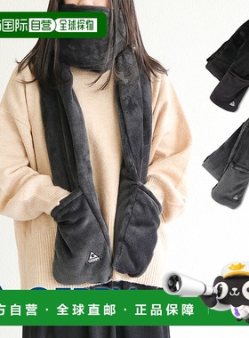 日本直邮Gerry 围巾男士品牌长围巾有口袋可以放手保暖颈部保暖秋