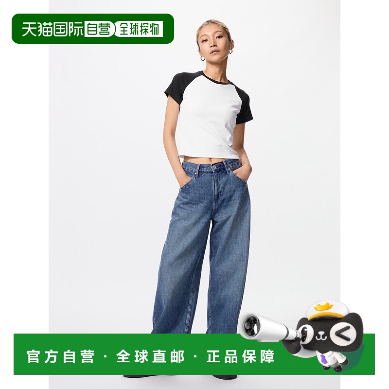 日本直邮UNIQLO女款牛仔裤479000-67优衣库直筒裤