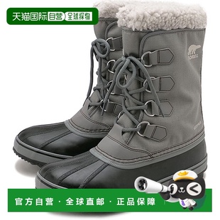 Pack 尼龙防水 NM5189 日本直邮SOREL FW24 1964 052 靴子