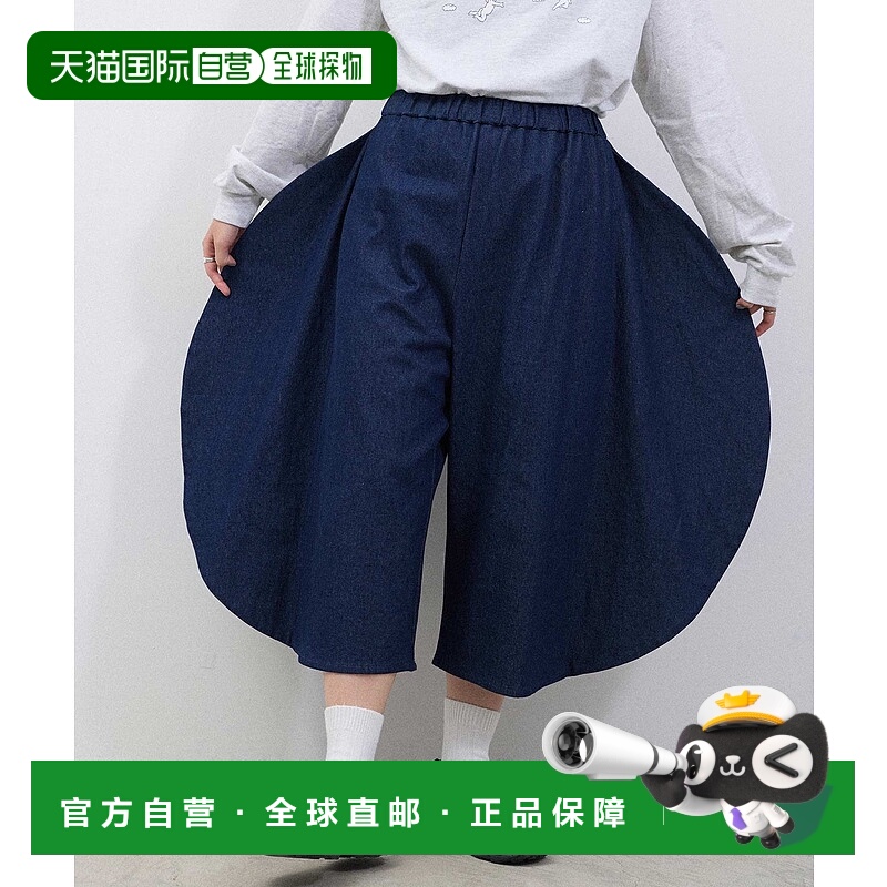 1h可退 日本直邮I am I in fact... 女装 全棉丹宁 圆形廓形设计