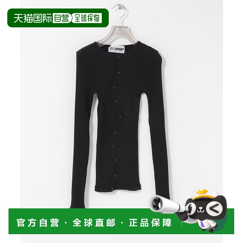 1h可退 日本直邮OperaSPORT 女装修身无缝设计细条纹T恤 UWA6SE8