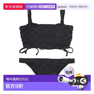 日本直邮Roxy Mindful Sunrise 女士服饰 [RO2047EW07603]上衣