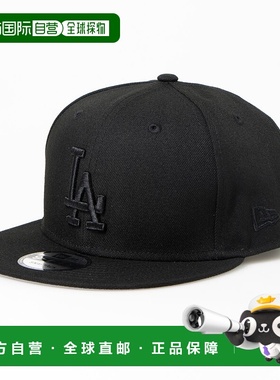 日本直邮NEW ERA 9FIFTY棒球帽[NE3448EU03040]