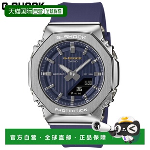 珍爱之C 限量版 日本直邮卡西欧女士G SHOCK腕表20个大气压防水冬季