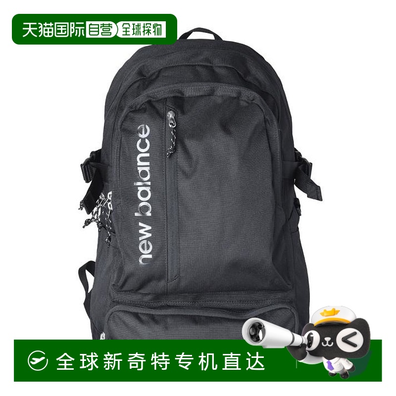 日本直邮日本直邮 New Balance U BIG 口袋背包