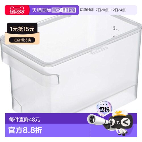 【日本直邮】yamazaki山崎厨房小工具存米器3379做工精致经久耐用