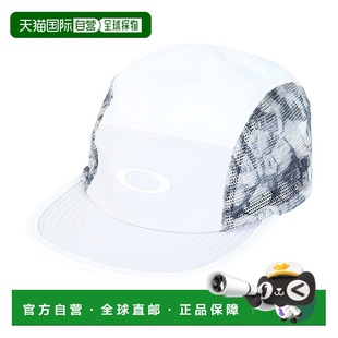 自营 日潮跑腿Oakley欧克利男女款徒步登山帽子FOS901522透气男款