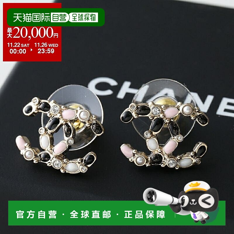 日本直邮CHANEL 耳环 ABG639 B22459 女士 Twee Motif Coco Mark