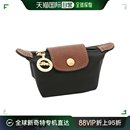 LONGCHAMP 001珑骧 30016 零钱包 Pliage Longchamp 089 自营｜