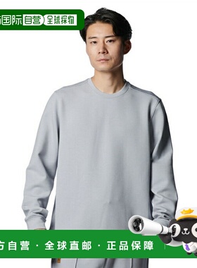 日本直邮 Under Armour UA RECOVER COZY CREW男士运动卫衣 [1388