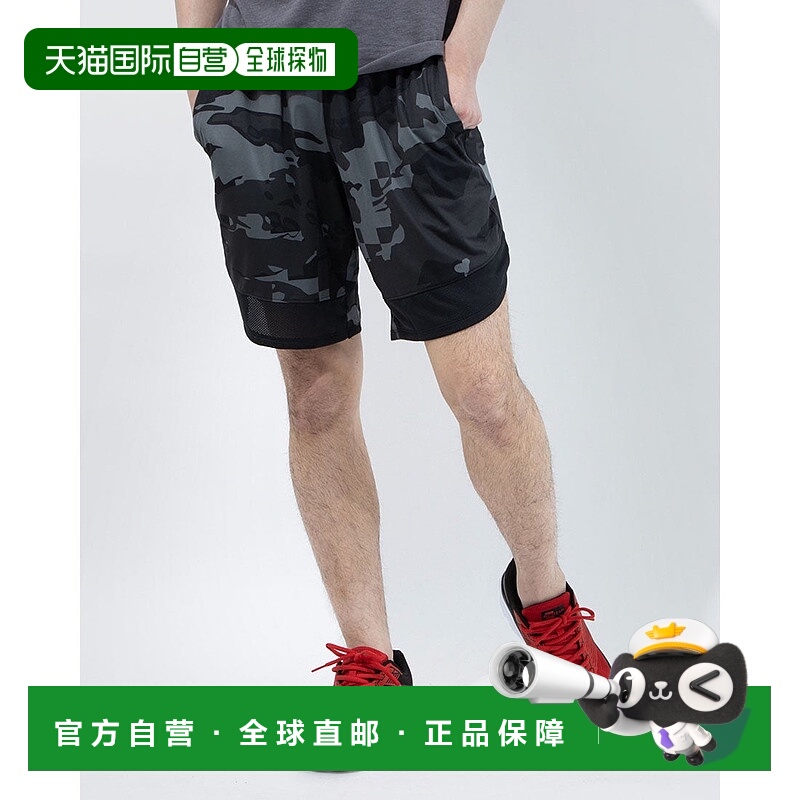 日本直邮 Under Armour Train Stretch Camo Sts男士运动短裤 136