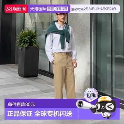 日本直邮Uniqlo 无 直筒工装裤 479424优衣库裤子休闲裤阔腿裤