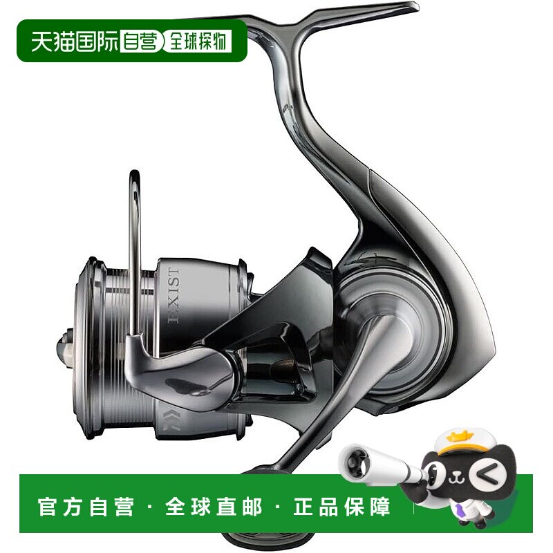 【日本直邮】达亿瓦 纺纱渔轮 大功率22EXIST SF2000SS-P 61108