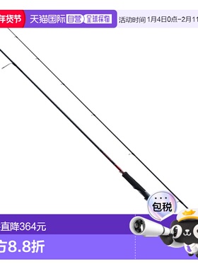 日本直邮Shimano 杆 '21 Sephia XR S73MH