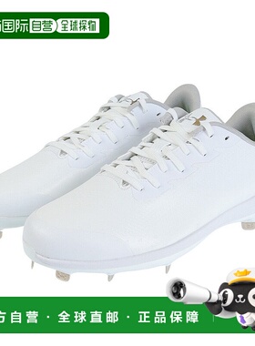 日本直邮 Under Armour Xstream 2.0 ST WIDE 棒球钉鞋 [3026907-