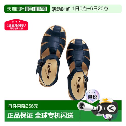 日本直邮日潮 familiar 简约舒适牛皮儿童凉鞋