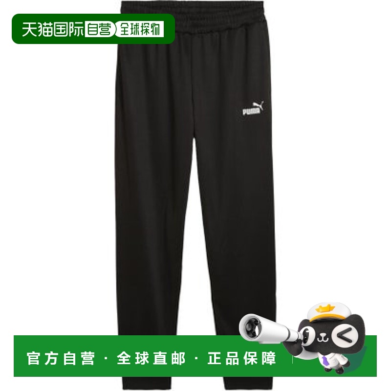 日本直邮PUMA ESS NO.1 标志聚酯长裤 [pj-687599-01]彪马运动