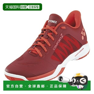 男士 女士 YONEX SHB Comfort 羽毛球鞋 Cushion 日本直邮 Power