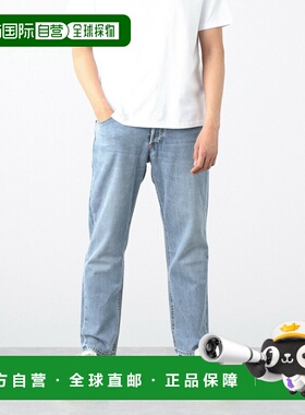 日本直邮PT TORINO DENIM 纽扣牛仔裤 蓝色 男士 C5RJ05B10STY OA