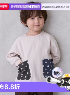 日本直邮Petit Main（有机棉）口袋长袖T恤