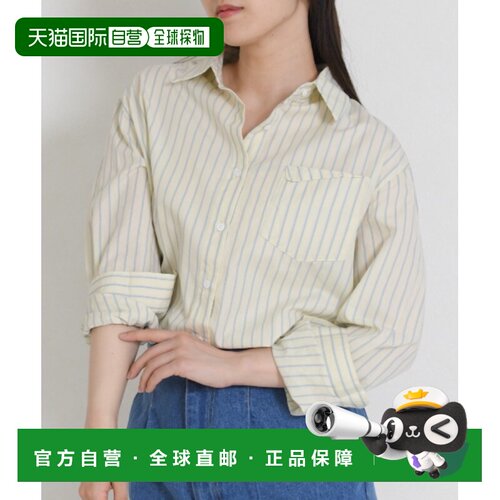 日本直邮31 Sons de mode 女装 纯棉条纹通勤衬衫 TT658107
