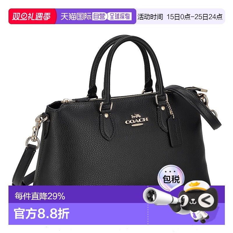 日本直邮 COACH蔻驰简约时尚休闲女士手提包CR156新款轻便日常