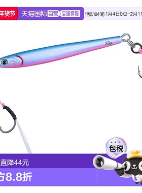 【日本直邮】Daiwa达亿瓦带钩TG BALT SLIM SLJ ADEL 30g 蓝粉