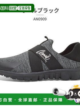 日本直邮Arnold Palmer 一脚蹬女士运动鞋 AN0909 Arnold Palmer