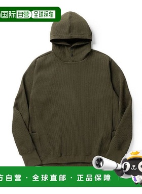 日本直邮narifuri男装吸汗速干立领连帽衫 NF1172