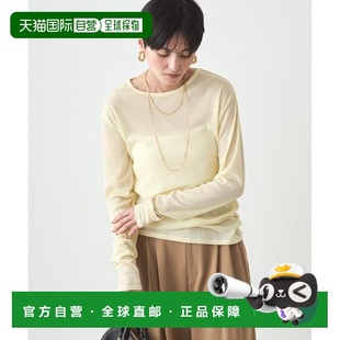 1h可退 日本直邮官方授权 Loungedress 透视长袖T恤