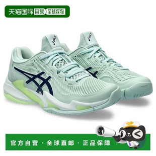 日本直邮ASICS 女士网球鞋 COURT FF 3