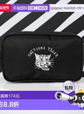 1h可退 日本直邮ONITSUKA TIGER 男女同款刺绣虎纹化妆收纳包 318