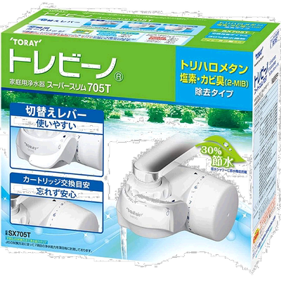 【日本直邮】Toary东丽净水器水龙头直连式7项清洁/节水30%日本制
