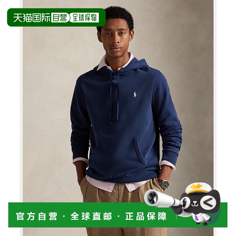 日本直邮 Loopback 纯棉毛圈连帽卫衣长袖