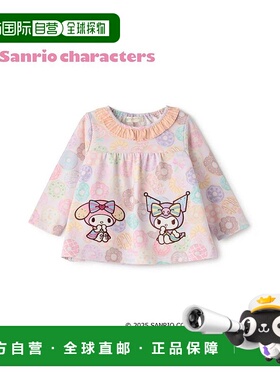 日本直邮日潮 Baby Cheer【My Melody/Kuromi】甜甜圈卫衣1553202
