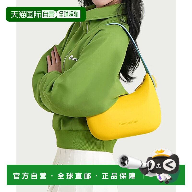 日本直邮Oriental Traffic EVA2way半月型肩背包 [OR526AW003716]