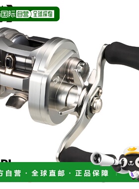 日本直邮Daiwa 26 Ryoga 150PL 左手手柄路亚卷线器
