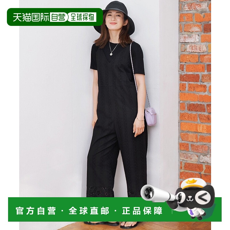 日本直邮23区 Cotton Embroidery