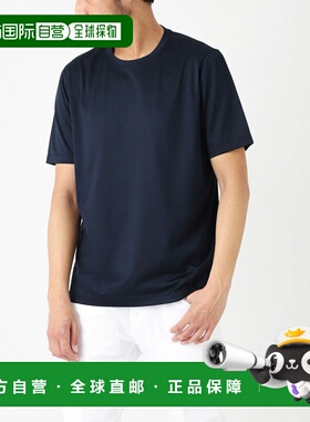 日本直邮Gran Sasso 男士圆领T恤M/M 货号60133 74002 598
