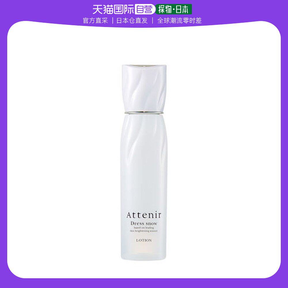 日本直邮高丝艾天然清爽控油化妆水150ml