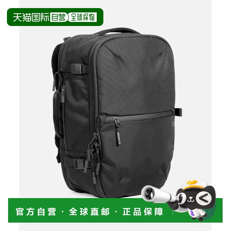 1h可退 日本直邮Aer 男女同款Travel Pack 3 多功能旅行背包 轻松