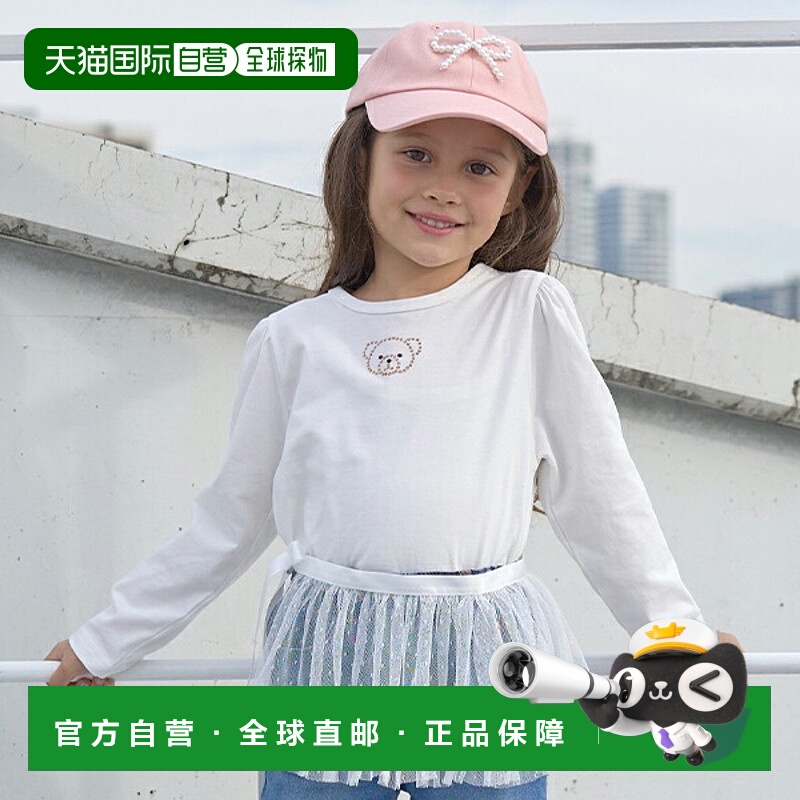 日本直邮Lycee mine 什锦水钻图案泡泡袖A字T恤